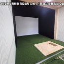 ABC스크린골프 이미지