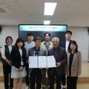 (주)대성이엔씨