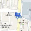 유앤박소아과 이미지