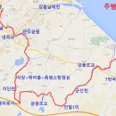 강동초교 이미지