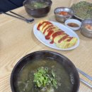 빅토리타이어 | 999999999월