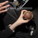 정희슈퍼 | Uu
