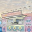 봉의중학교 이미지