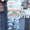 오징 이미지
