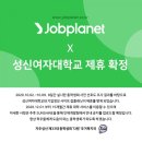 다원인재개발 이미지