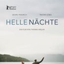 브라이트 이미지