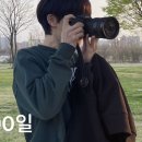 700일💞 이미지