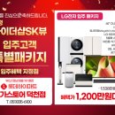 자이스토어 이미지