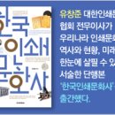 명문인쇄사 이미지