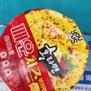 집짜장면 &amp; 감자전 / gs25 홍라면 매운치즈 볶음면 / 리춘시장 뚝배기 마파두부 누룽지 꿔바로우/ 블챌