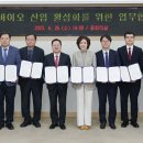 바이오그린 이미지