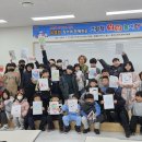 그림책상상놀이터 이미지