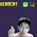 오드리 독 이미지