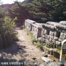 북한산 네이버블로그