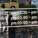 교야스시삼계직영점