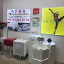 청음샵, 헤드폰 샵인 이어폰샵 대학로 2024 01