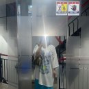 [유쓰배쓰] YBX SOUP Bb bear short sleeve 티셔츠 후기