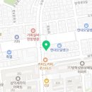 삼인치과의원 네이버블로그