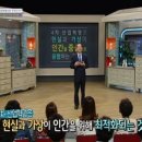 선한푸드