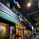 열무밭에 돈 이미지