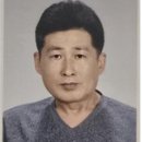 서예와 문인화 이미지