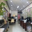 이경은공인중개사사무소 이미지