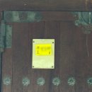 솔향기흙내음 이미지