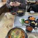 서원골유황오리