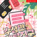 수상한 렌탈 네이버블로그
