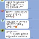윤피아노음악교습소 - 도봉구 해등로 255 | 윤피아노음악교습소