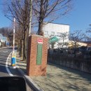 농업기술센터 농업기술과 화장실 이미지