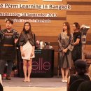 미엘 이미지