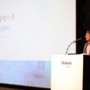 한솔네트워크 이미지