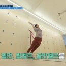 서민숙요가센타