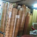 금광지업사 이미지