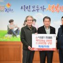 사랑마트 이미지