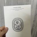 피부미용 추천 :: 케이씨메디앤케어 비너스로즈오일