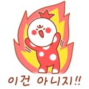 플로시 이미지