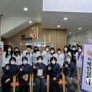 영덕군치매안심센터 NSP통신