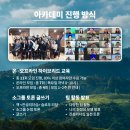 진성개발 이미지