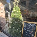 원터2길 4 이미지