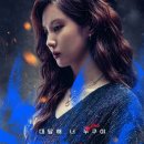 거룩한밤 데몬헌터스 이미지