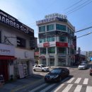 경안주유소 이미지