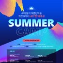 코딩하루학원 이미지