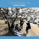 이야기꽃 이미지