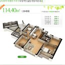 평택이안아파트 상가동 네이버블로그