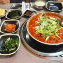 군산갈치아구 | 익산영등동맛집 군산갈치아구 매콤한 갈치조림 후기