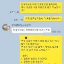 김미연아임산부인과의원 네이버블로그