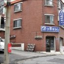 봉산주유소 Daum카페