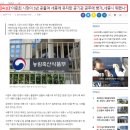 민호축산 이미지